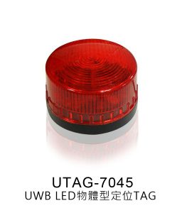 UWB 定位TAG 1 UTAG-7045