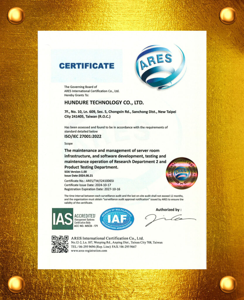 Hundure TechnologyがISO/IEC 27001情報(bào)セキュリティ管理システム國(guó)際認(rèn)証を取得 2 ISO2700 EN